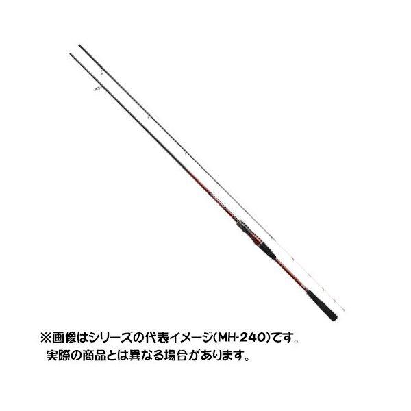 ダイワ 20 紅牙テンヤゲームMX H-235・R 【大型商品1】