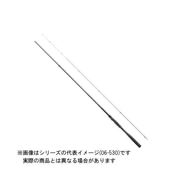 シマノ 22 鱗海リミテッド 1-530【大型商品1】