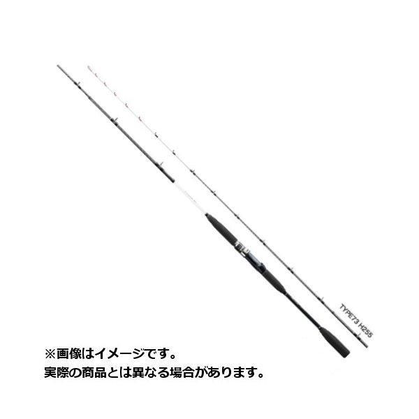 アルファタックル ショートアーム GS 73 170MH (船竿)未使用値下げ可 alpha tackle アルファタックル ショートアーム GS 73 170MH