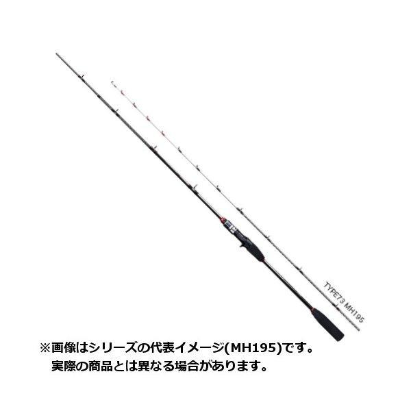 シマノ18LIGHTGAME BB Moderato Type73 H195 楽天市場】シマノ 18 ライトゲーム BB モデラート TYPE73 H195