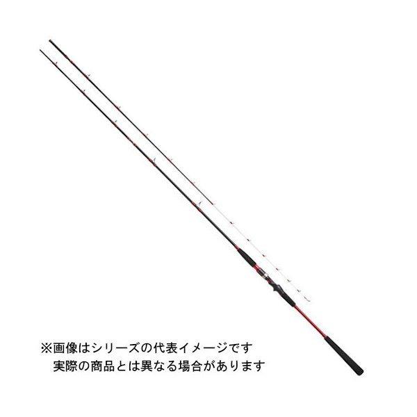 プロマリン CB レッドスキッパー64 80-270 【大型商品2】