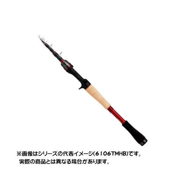 ブレイゾンモバイルMB646TLS美品ケース付き　即購入可 Amazon | ダイワ(DAIWA) バスロッド ブレイゾン モバイル 646TLS