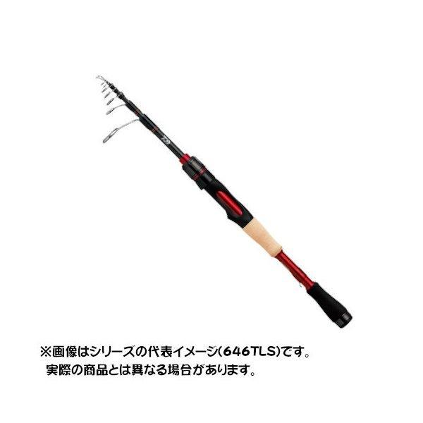 ダイワ 20 ブレイゾン モバイル 646TLS スピニングモデル