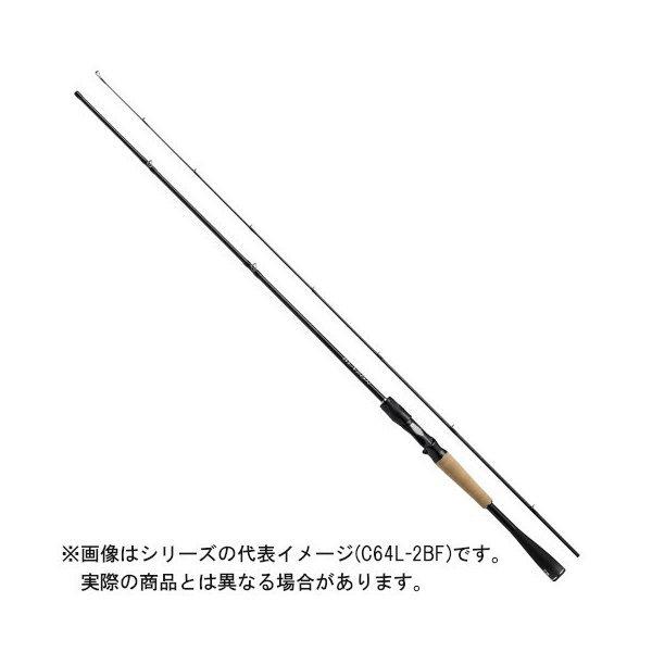 ダイワ 21 BLAZON(ブレイゾン) C68L-2・BF 【大型商品1】｜ヨコオ　店