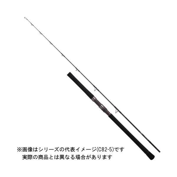 ダイワ 22 アウトレイジ C82-4 【大型商品3】｜ヨコオ　店 27,689円