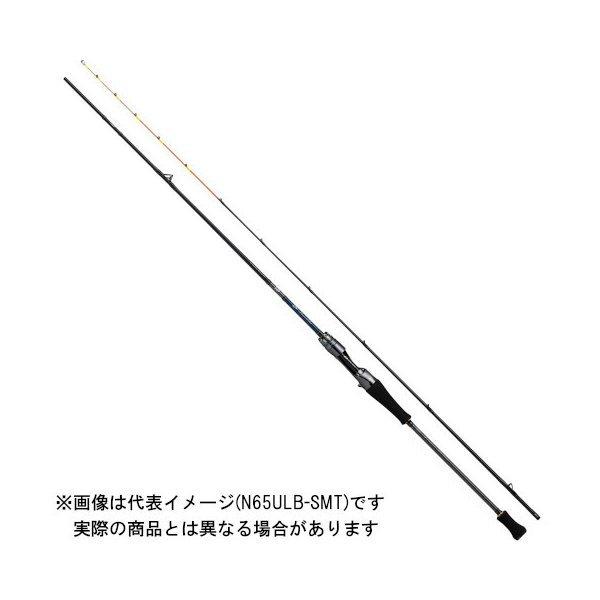 エメラルダス EXイカメタル N67LB TG 4550133165559.jpg