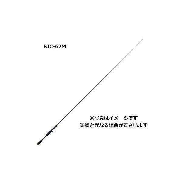 【ごお持て成し通貨価値】大リーグ手工芸品 極点 BENKEI(ベンケイ) BIC-622M 【大型商いもの1】※お墨付きは嘱するしません