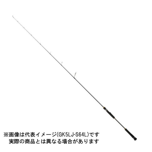 メジャークラフト 22 ジャイアントキリング5G GK5LJ-S64SLJ【大型商品3】｜ヨコオ　店