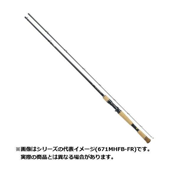 ダイワ　ブラックレーベルSG671L/ML+FB 19ブラックレーベルSG671L／ML＋FB | イシグロ公式