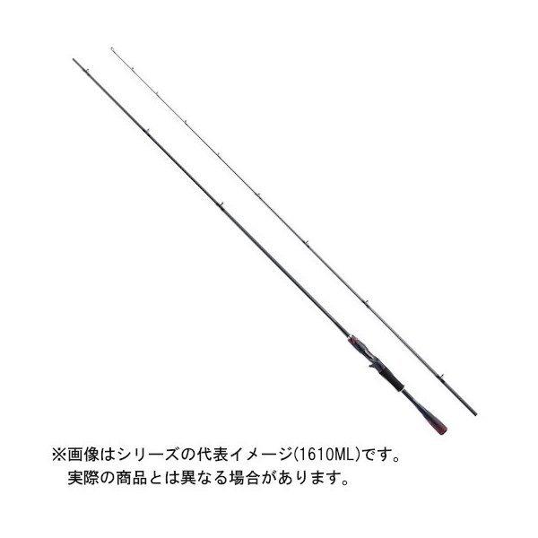 シマノ 16　ゾディアス 1510M-2 楽天市場】シマノ ゾディアス 1610M-2 : アングラーズショップ