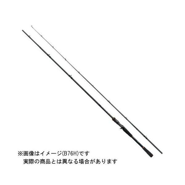 シマノ　22ハードロッカーSS B90XH+-3 Shimano 22 Hard Rocker SS B90XH+-3 – JDM TACKLE HEAVEN