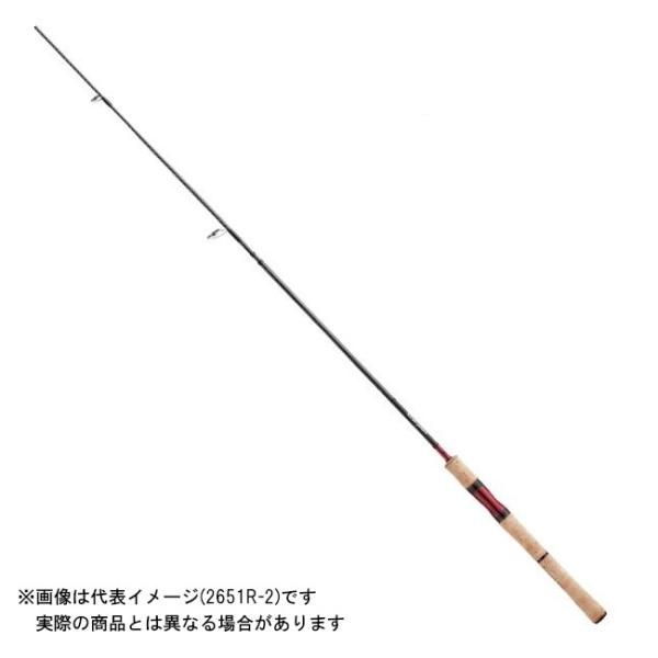 シマノ 19 スコーピオン 2651R5
