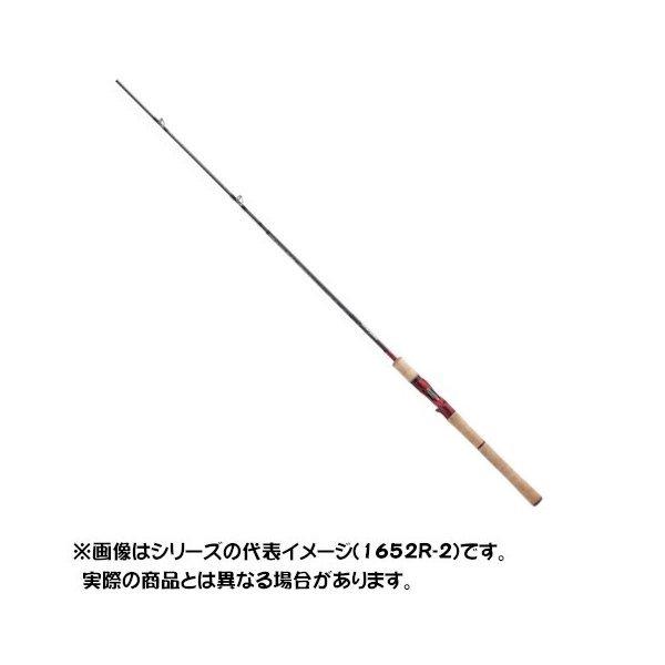 楽天市場】シマノ 19 スコーピオン 1652R-2 【大型商品2