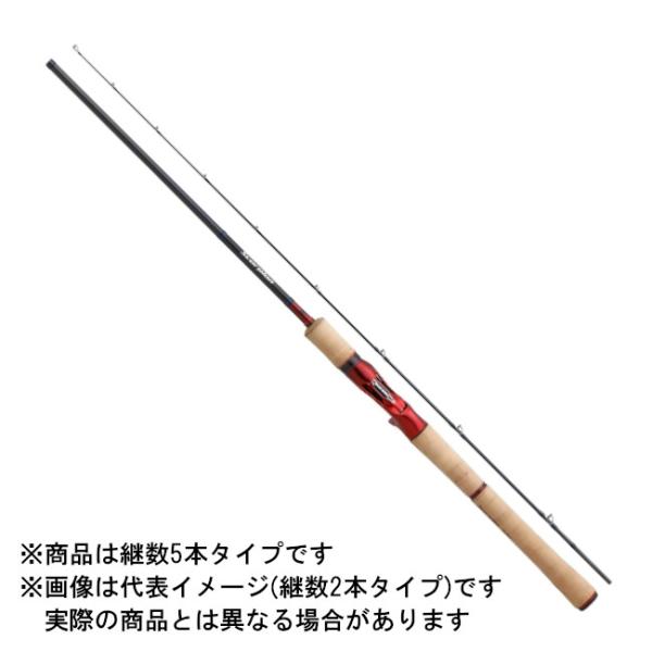 SHIMANO - シマノ スコーピオン2602R-5 シマノ ロッド スコーピオン 2602R-5 スピニングモデル : つり具