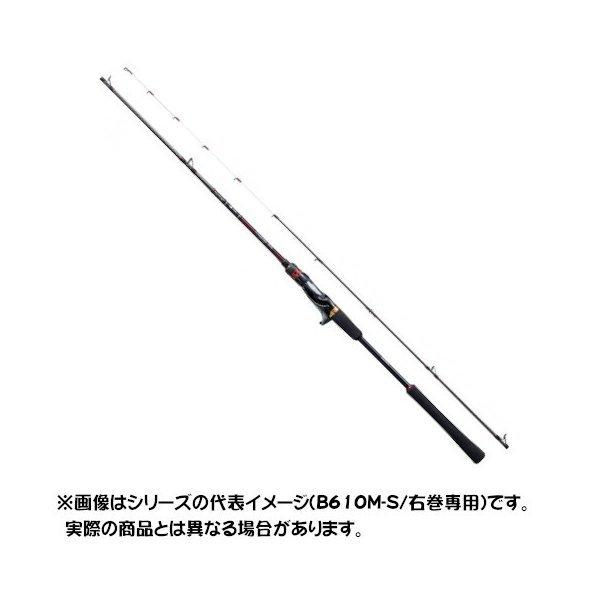 楽天市場】シマノ ロッド 20 炎月SS B610M-S/LEFT 【大型商品2