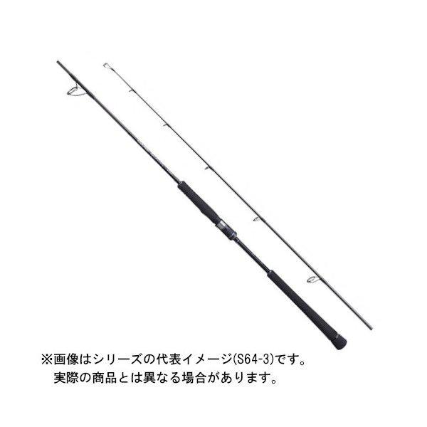 シマノ 20 力くらべ印字機J S64-3 【大型商いもの2】