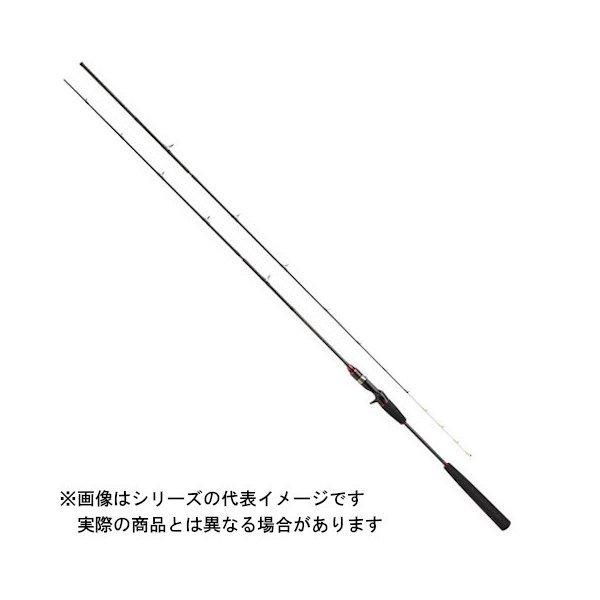 プロマリン CB ライトレーダーメタルスクイッド 602ML 【大型商品1】