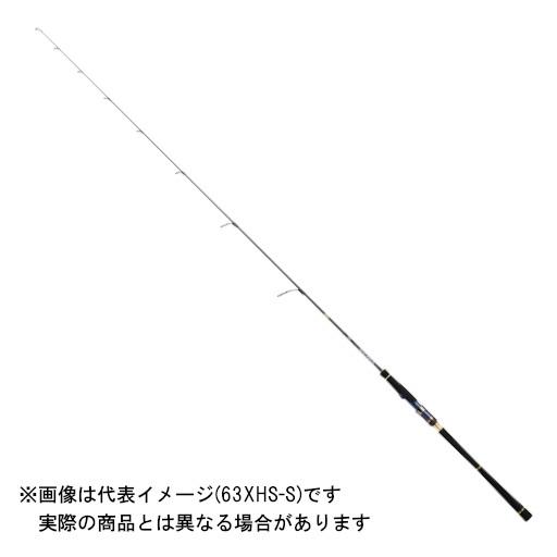 ダイワ　22ソルティガ LJ 63XHS-S 美品 スピニングモデル 4550133163838.jpg