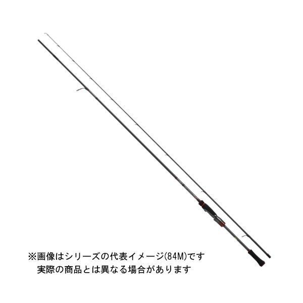 ダイワ 22 エメラルダス STOIST RT 82MH 【大型商品1】|ヨコオ 店
