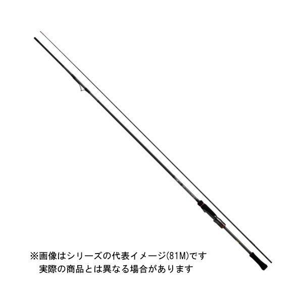 ダイワ 22 エメラルダス STOIST RT IL 79MMH 【大型商いもの2】