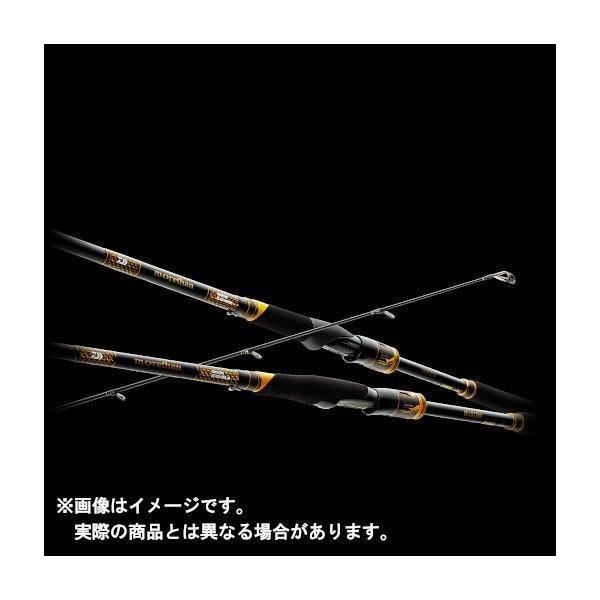 ダイワ 21 モアザン ブランジーノ EX AGS 97ML/M 【大型商品2】