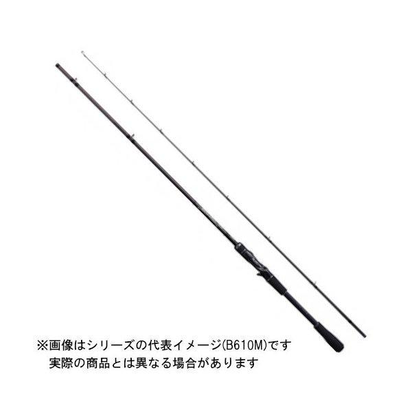 シマノ 21 ディアルーナ BS B68ML 【大型商品1】