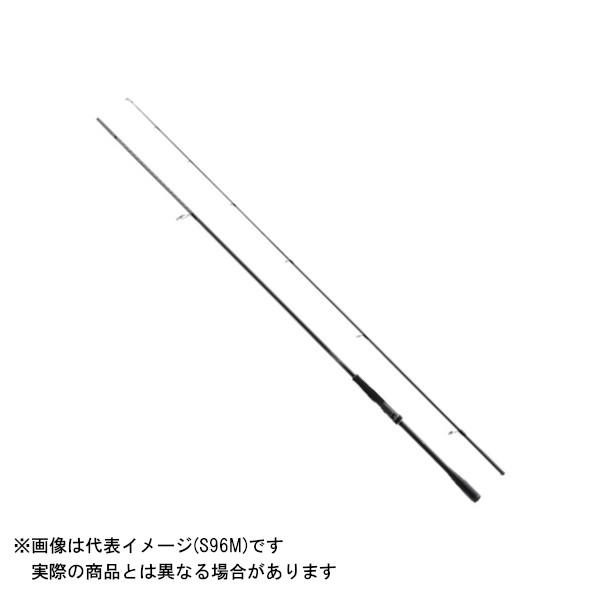 シマノ 23 ディアルーナ S86ML 【大型商いもの2】
