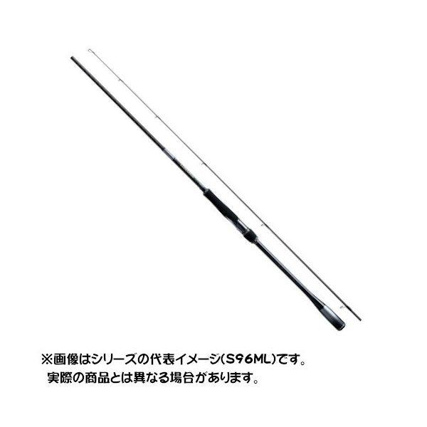 シマノ　20ルナミス86ML 楽天市場】≪'20年2月新商品！≫ シマノ '20 ルナミス B86ML