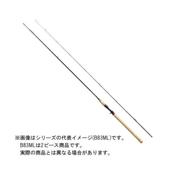 シマノ 21 カーディフNX B43UL-4
