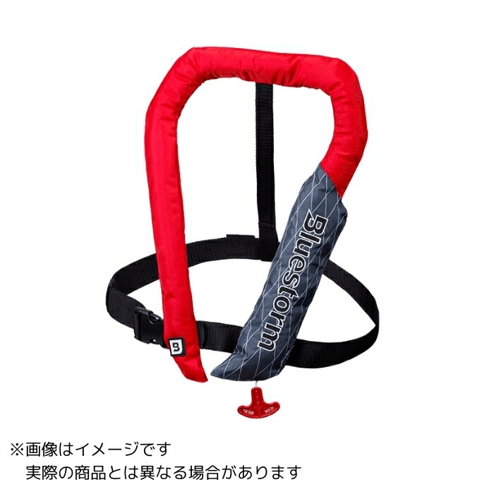 楽天市場】ライフジャケット ブルーストーム インテグレート BSJ-AY01
