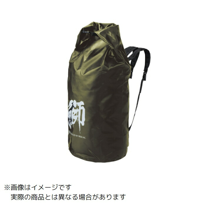 大阪漁具 PROX 鰤リュック インナー付 ＃カーキ