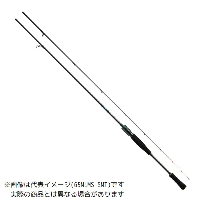エメラルダス 72M-S ボートロッド ダイワ エメラルダス EX BOAT 72MS-SMT (ロッド・釣竿) 価格比較