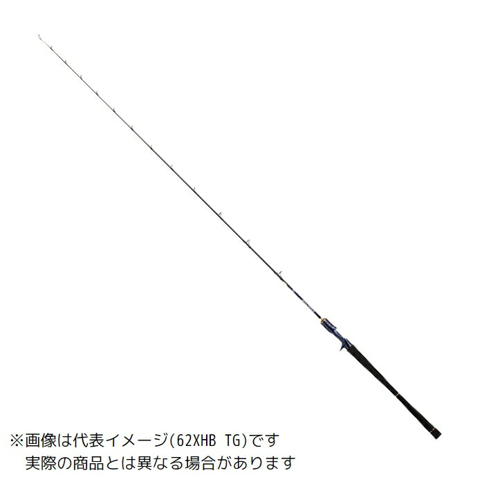 ダイワ 23 ソルティガ LJ 61H/XHB-S 【大型商いもの3】