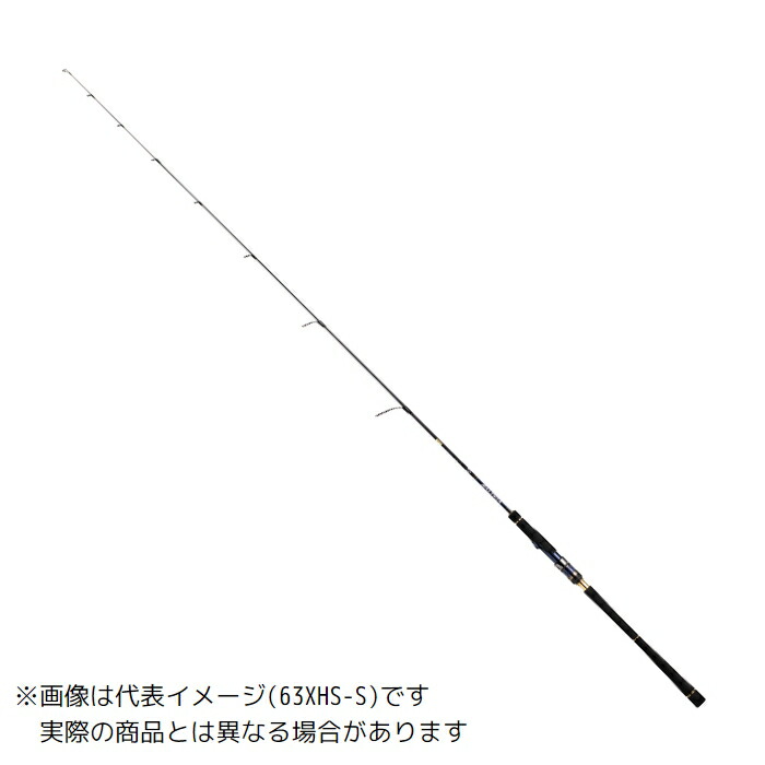 ダイワ　23ソルティガSJ61B-4 ダイワ ロッド 23 ソルティガ SJ 61B-4・W [6・大型] : 釣具の