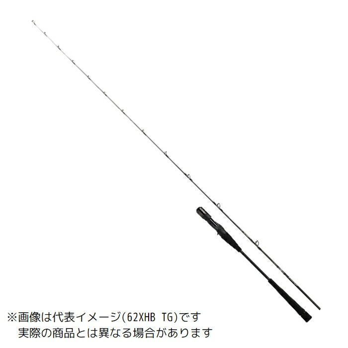 ダイワ 23 アウトレイジ LJ 62XXHB TG  【大型商いもの2】