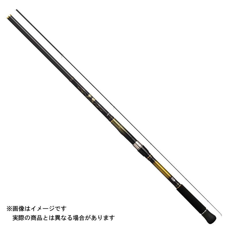 ダイワ 23 剛徹 HH-50・W 【大型商品1】