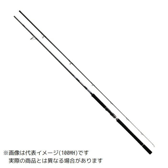 ダイワ 23 ドラッガーX 100MH 【大型商品2】|ヨコオ 店