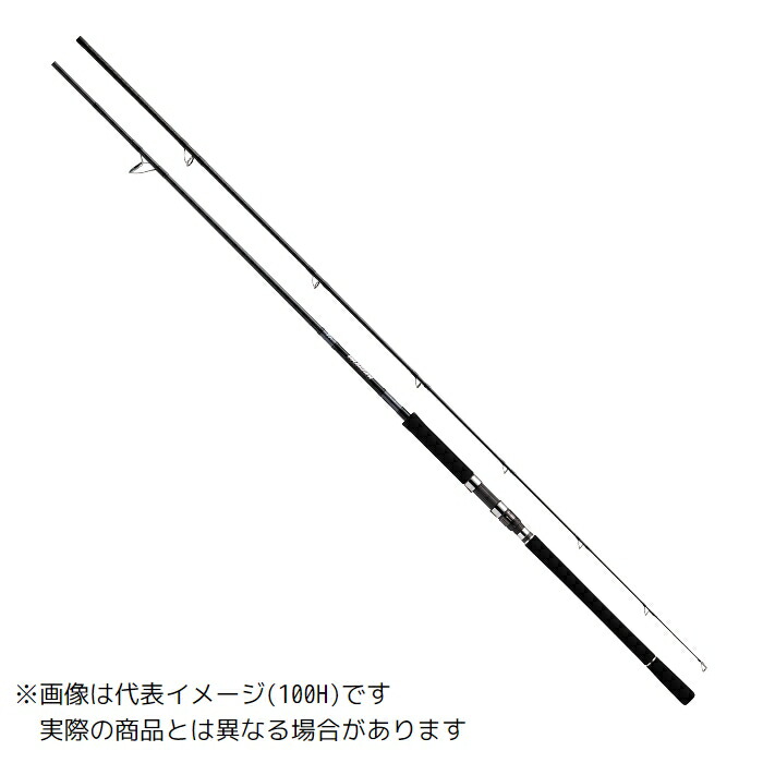ダイワ 23 ドラッガーX 100H 【大型商品2】