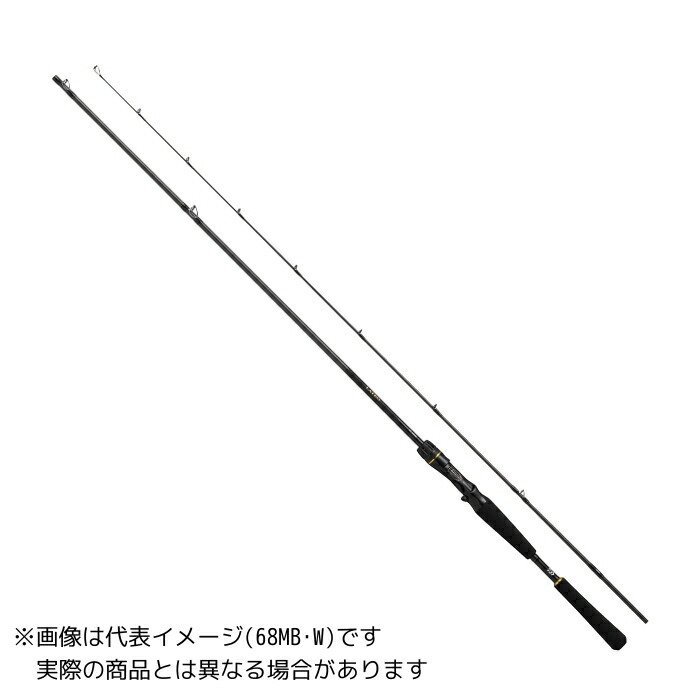ダイワ 23 ラテオ BS 68MB・W 【大型商品1】｜ヨコオ　店