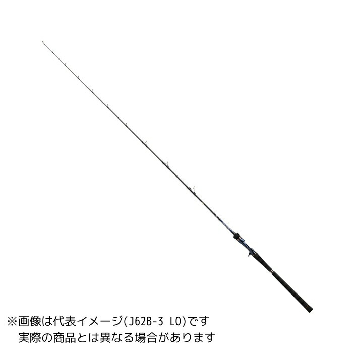 ソルティガR　J63B-3LO ダイワ ソルティガ R J63B-3 LO (ロッド・釣竿) 価格比較 - 価格.com