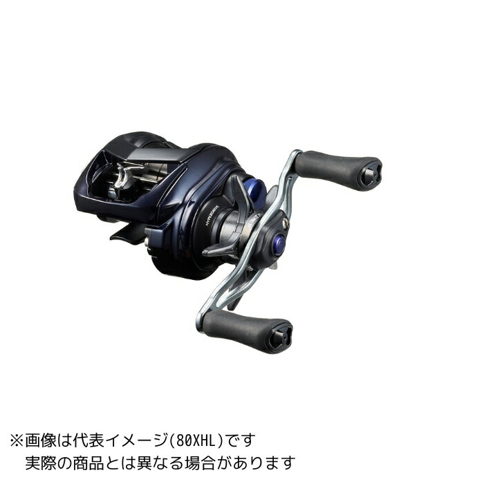 楽天市場】≪'23年9月新商品！≫ ダイワ ソルティスト TW 300XH