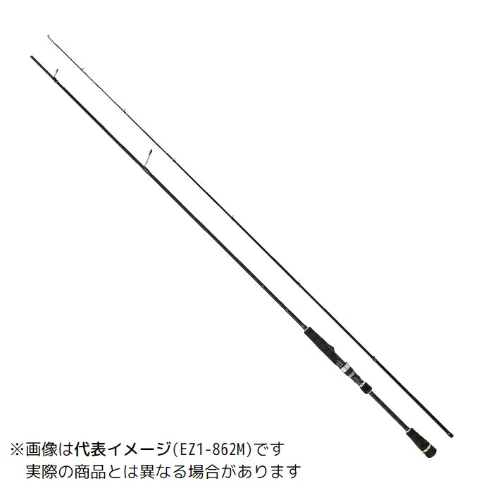 メジャークラフト 23 エギゾースト1G EZ1-862ML 【大型商品2】
