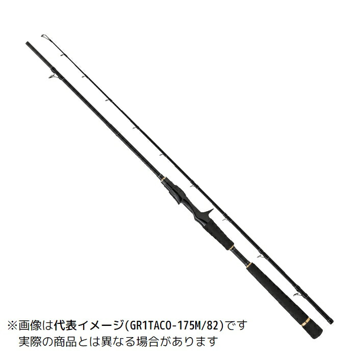 メジャークラフト 23 グランシップ1G GR1TACO-175M/91 【大型商品1】