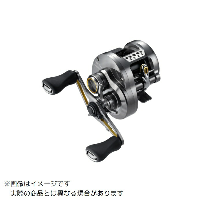 美品⭐︎SHIMANO CALCUTTA CONQUEST BFS HG Amazon | シマノ(SHIMANO) ベイトリール 両軸 17 カルカッタコン