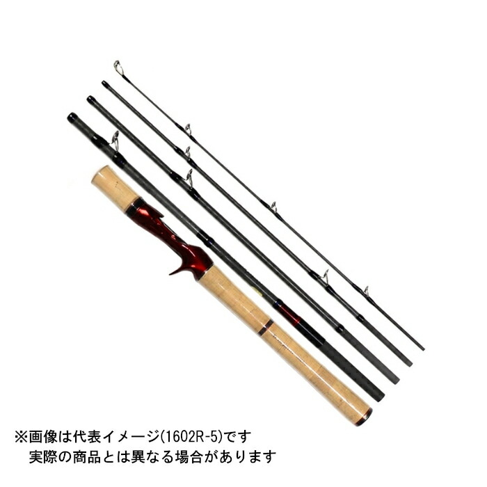 【美品】シマノ スコーピオン 1652R-5 Shimano 19 Scorpion 1652R-5 Five Piece Baitcasting Standard