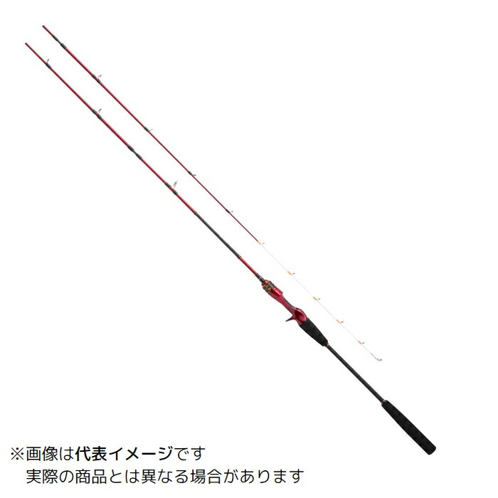 プロマリン CB アーティロッサライトゲーム 230MH 【大型商品1】
