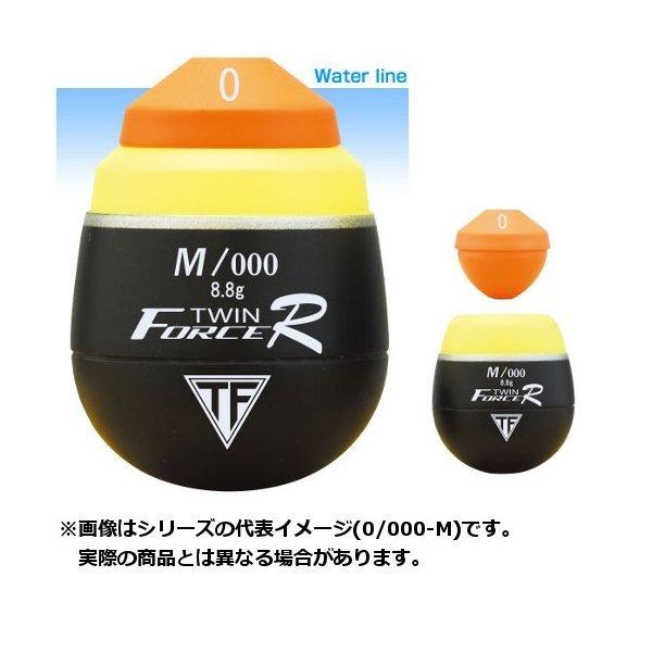 楽天市場】ツインフロートウキ ツインフォースR 全遊動 M B 下000号