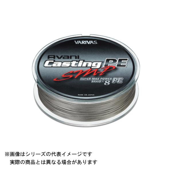 モーリス VARIVAS アバニ キャスティングPE SMP スーパーマックスパワー 300m 4号|ヨコオ 店