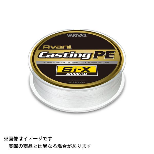 モーリス VARIVAS アバニ キャスティングPE Si-X 300m 5号 #ホワイト|ヨコオ 店