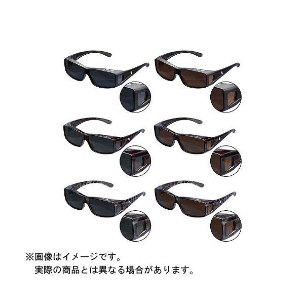 メール便なら送料無料】 エクセル X`SELL NO-100 偏光サングラスケース付 カラー:グリーン